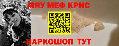 дмт Ставрополь