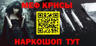 каннабис Тверь