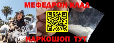 кокаин колумбия Старая Купавна