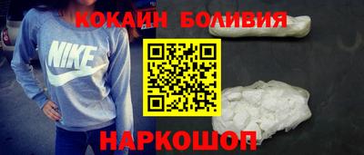 каннабис Тверь