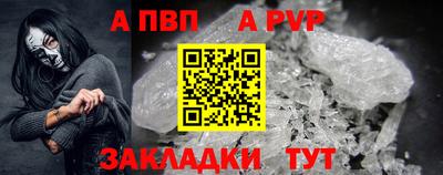 кокаин колумбия Старая Купавна