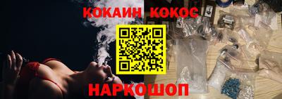 дмт Ставрополь