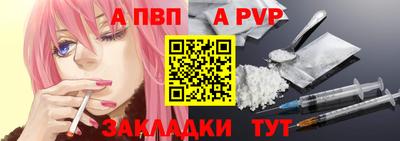 кокаин колумбия Старая Купавна