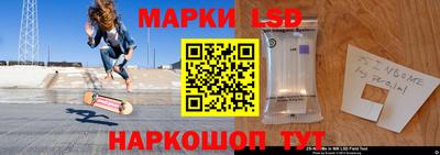 каннабис Тверь
