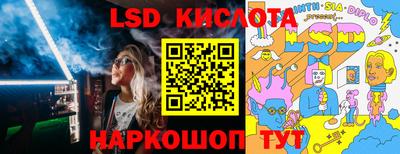 амф Среднеуральск