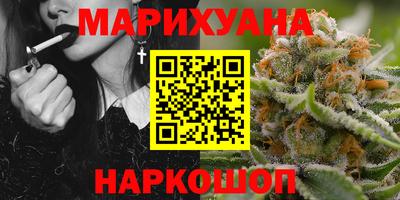 дмт Ставрополь
