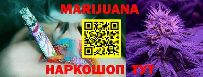 кокаин Татарск
