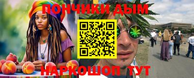 кокаин колумбия Старая Купавна