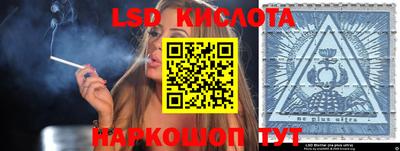 амф Среднеуральск