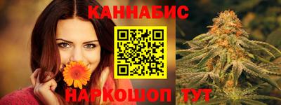 кокаин Татарск
