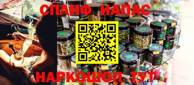 амф Среднеуральск