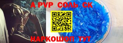 каннабис Тверь