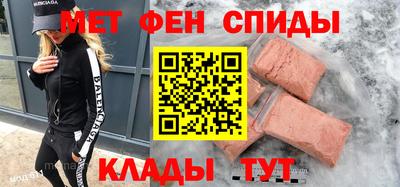 соль курить ск Тара