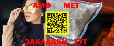 каннабис Тверь