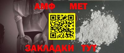 каннабис Тверь
