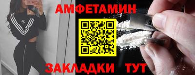 кокаин колумбия Старая Купавна