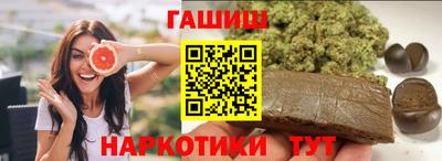 амф Среднеуральск