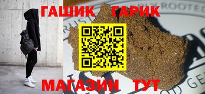 каннабис Тверь