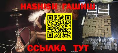 каннабис Тверь