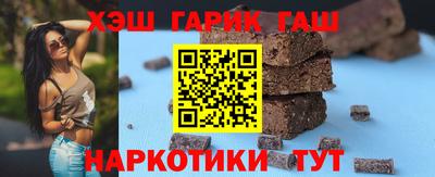 каннабис Тверь
