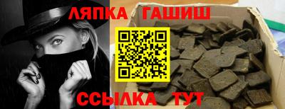 амф Среднеуральск