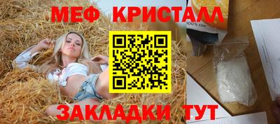 амф Среднеуральск