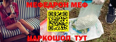 каннабис Тверь